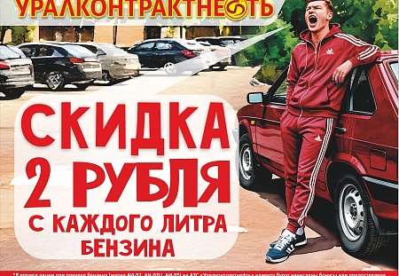 Изображение для главной страницы 